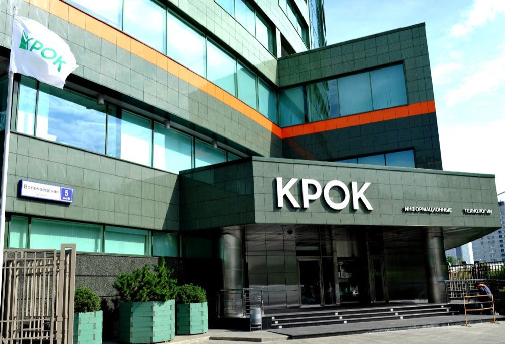 ЦОД КРОК